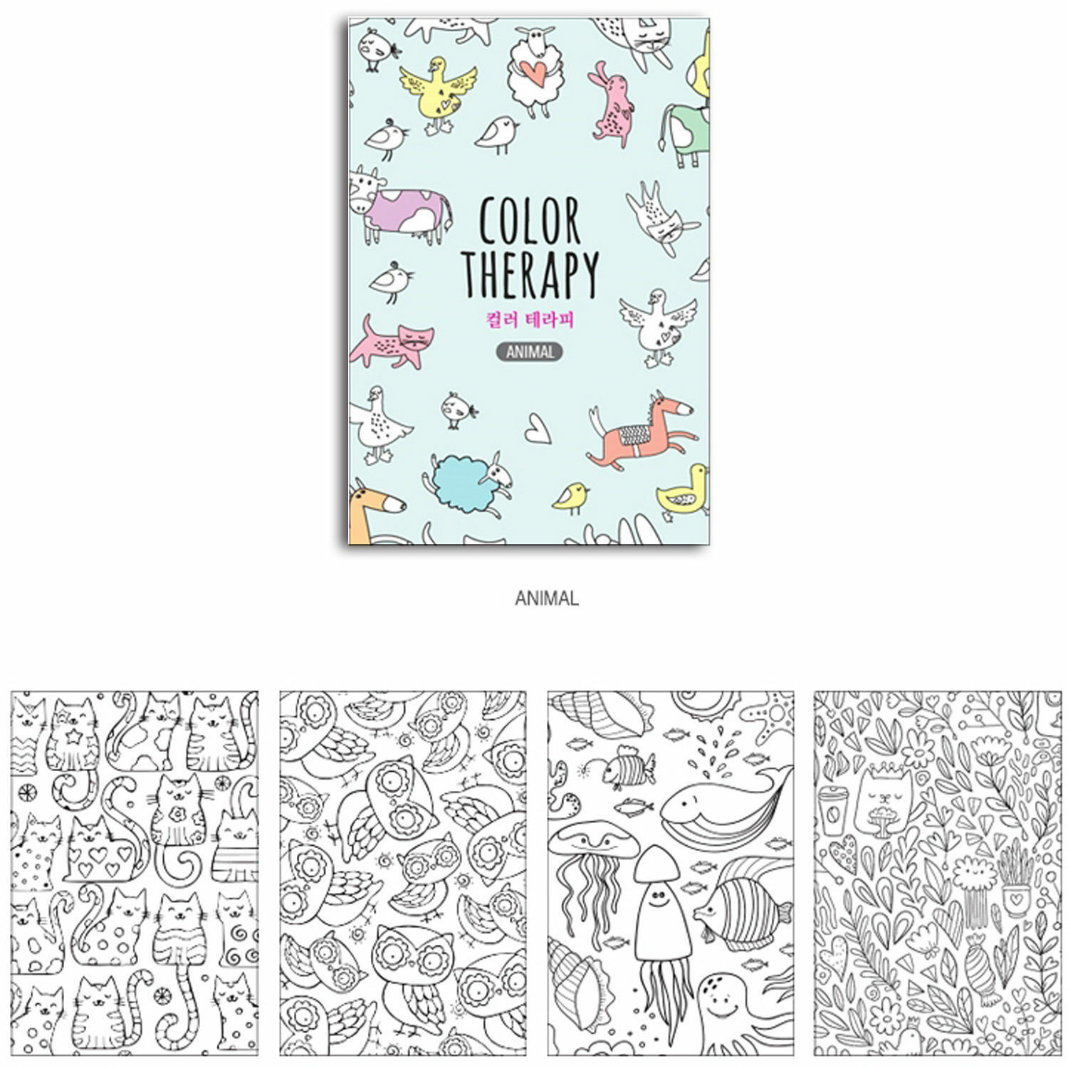 Mini Adult Coloring Book
 Mini Adult Coloring Book Color Therapy Anti Stress Relief
