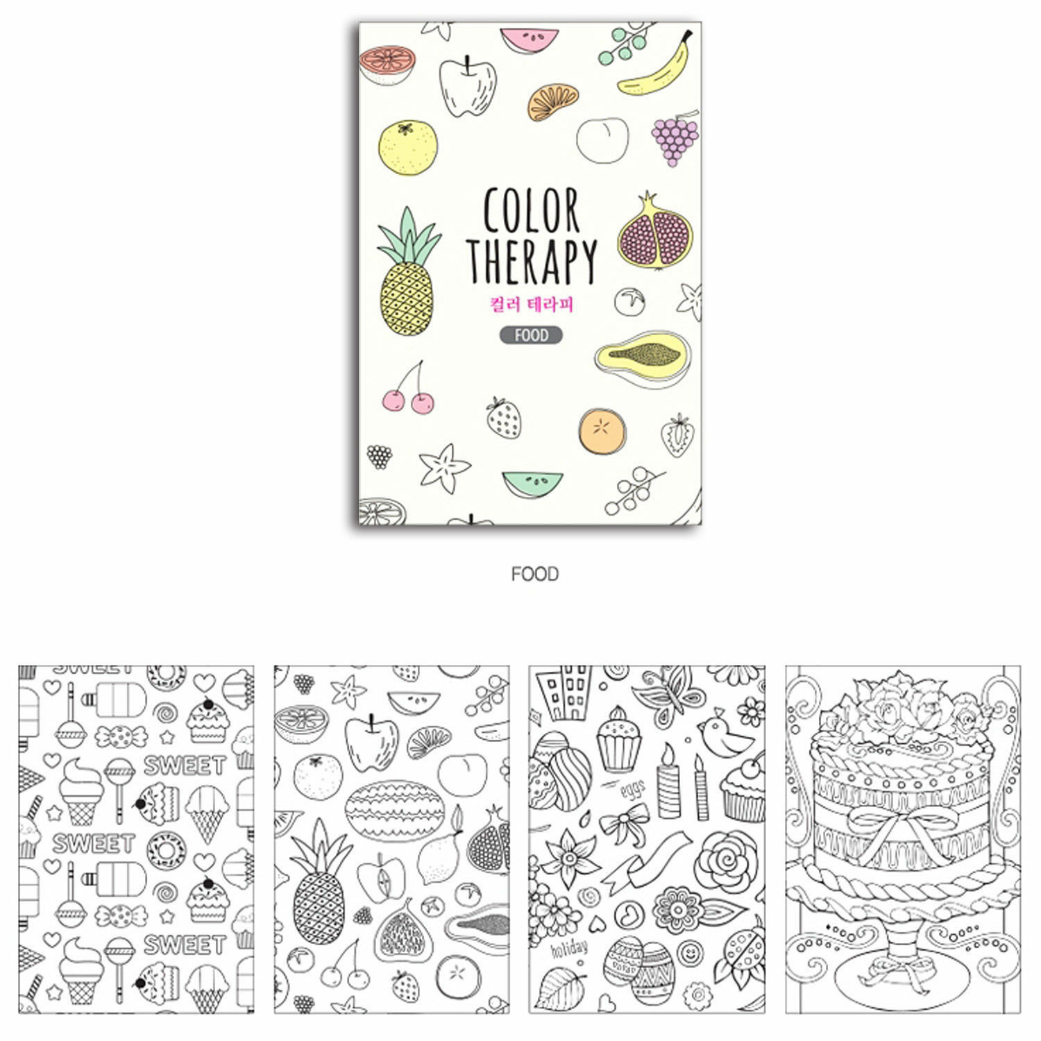 Mini Adult Coloring Book
 Mini Adult Coloring Book Color Therapy Anti Stress Relief