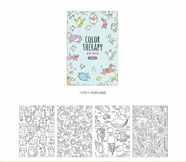 Mini Adult Coloring Book
 ADULT COLORING BOOKS collection on eBay