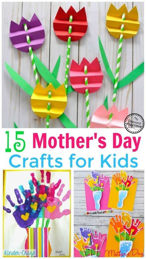Mother Day Craft Ideas For Kids To Make
 15 Cute Mother s Day Crafts for Kids