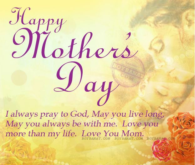 Mother Day Quotes From Daughter
 Happy Mothers Day Quotes 2019 Best Short Inspirational