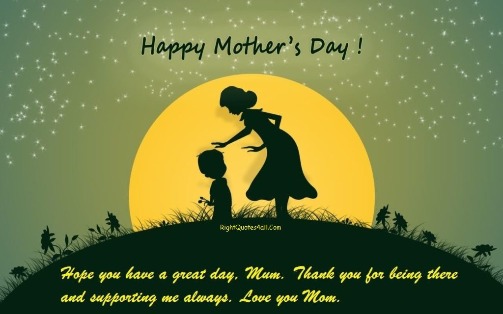 Mother Day Quotes From Son
 Mothers Day 2019 Card Wishes From Son & Daughter