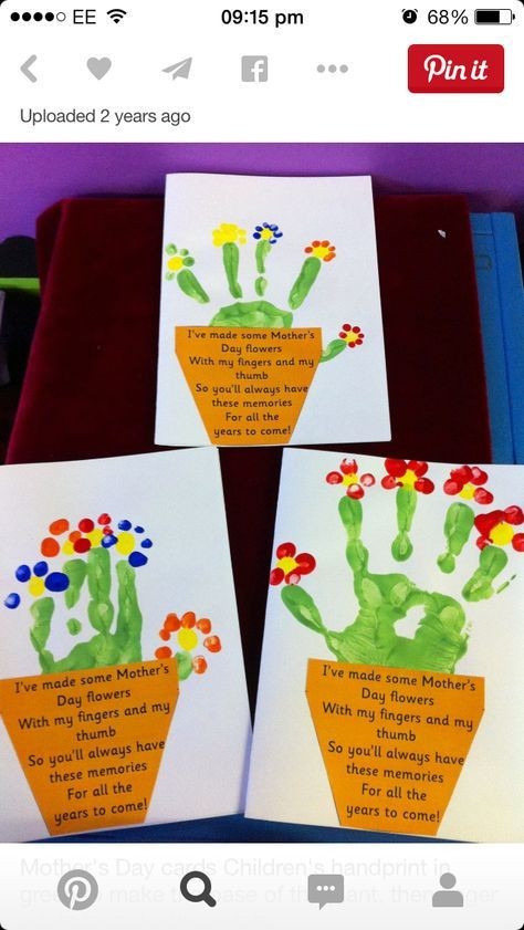 Mother's Day Craft For Preschoolers
 Mother s Day poem and card