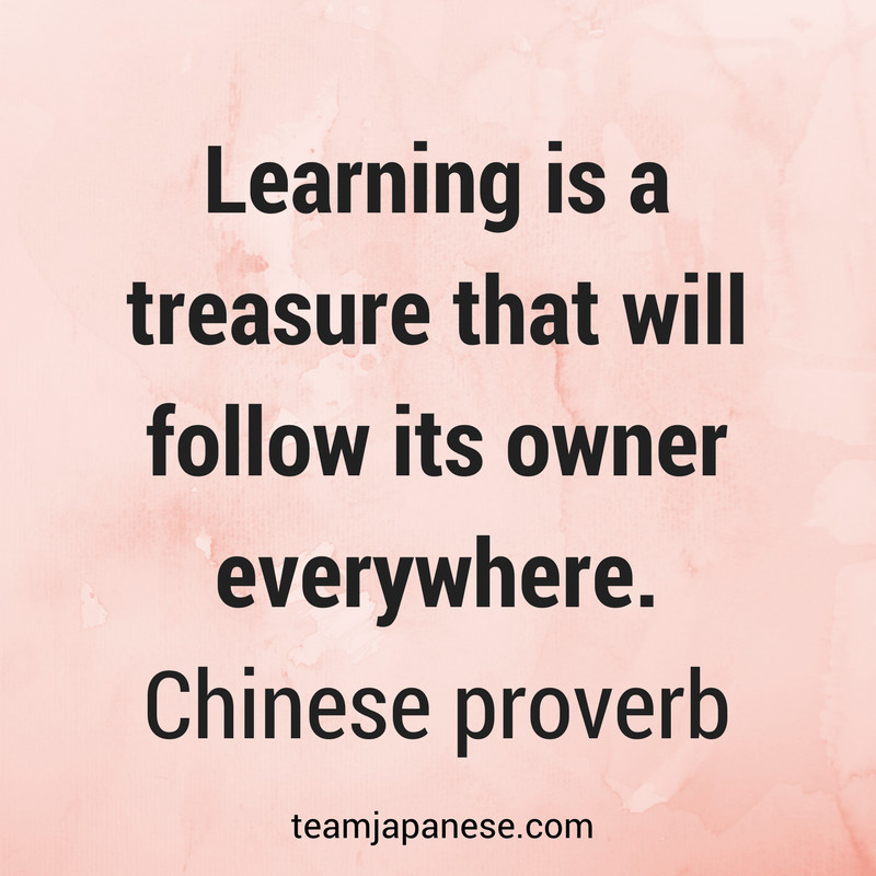 Motivational Quotes For Business Owners
 33 Inspirational Quotes About Language Learning