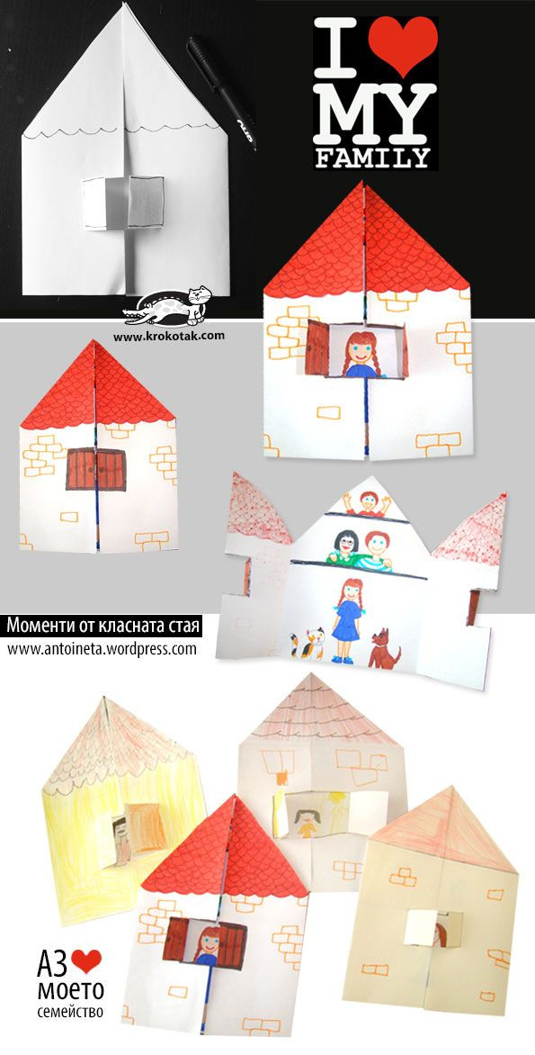 My Family Craft Ideas For Preschool
 23 best Family Preschool Theme images on Pinterest