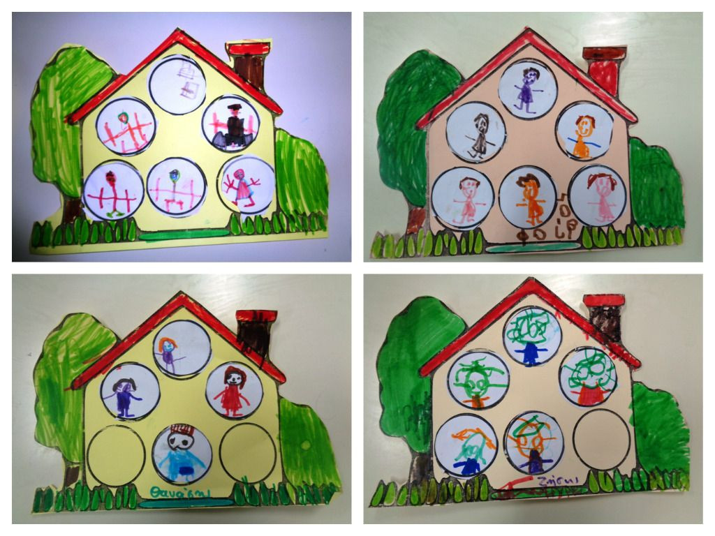 My Family Craft Ideas For Preschool
 Η οικογένειά μου My family craft οικογενεια
