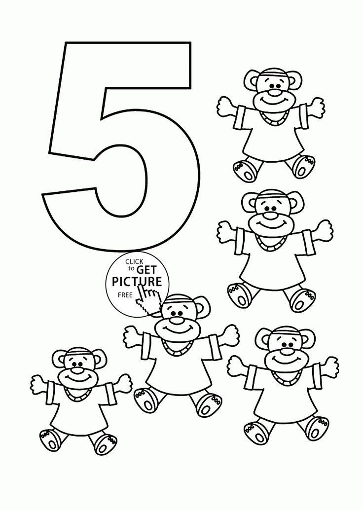 Number Coloring Pages For Toddlers
 Number 5 coloring pages for kids counting sheets