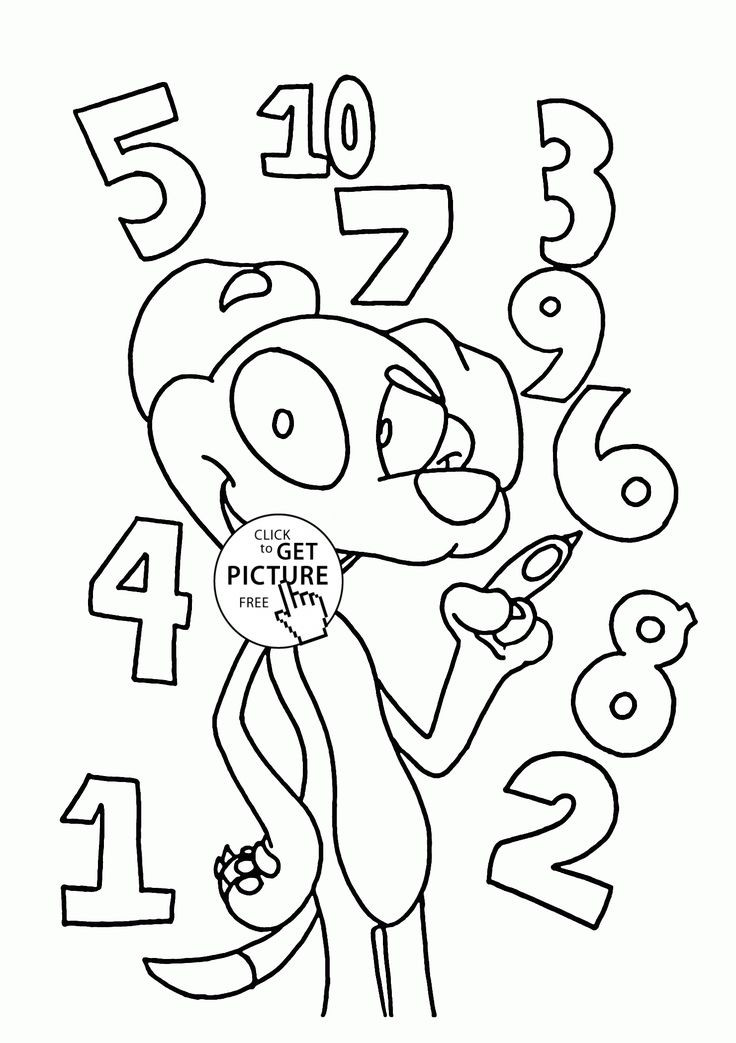Number Coloring Pages For Toddlers
 Numbers and Funny Dog coloring pages for kids counting