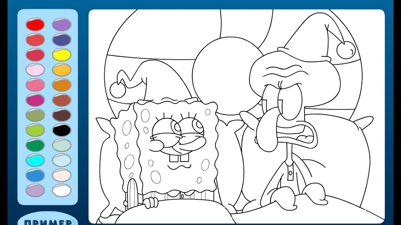 Online Coloring Games For Kids
 Spongebob Squarepants Coloring Pages For Kids