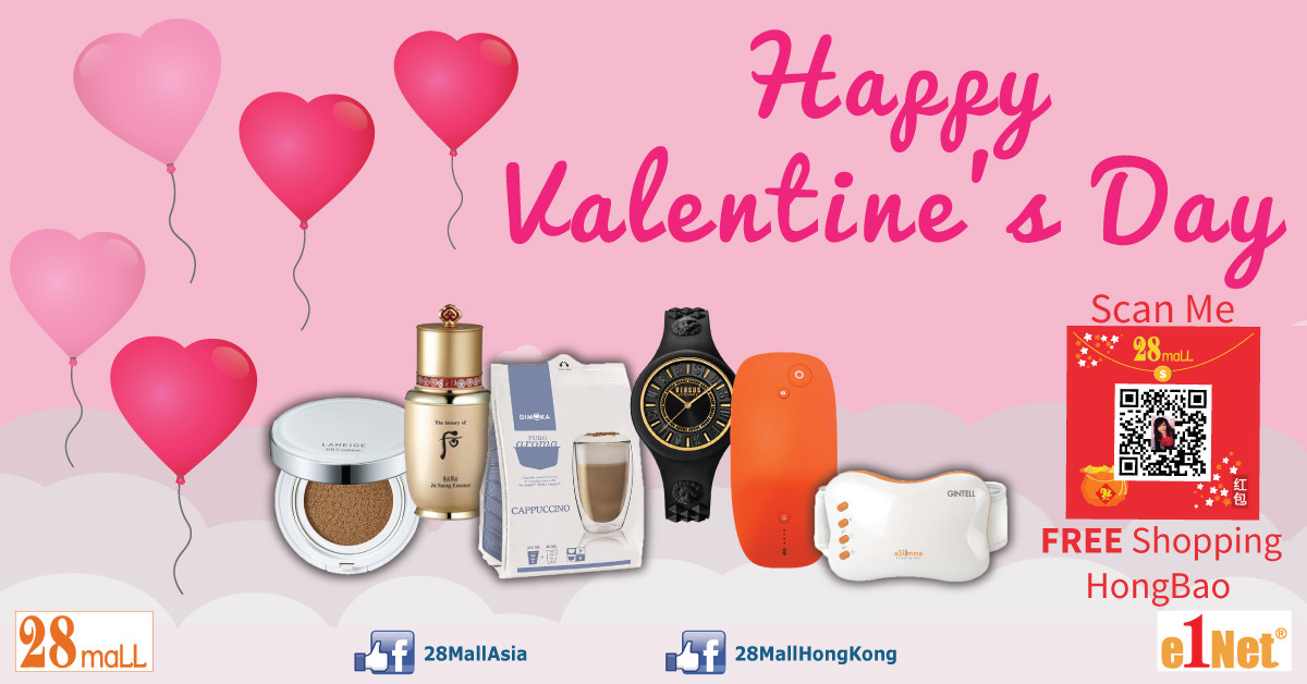 Online Valentines Gift Ideas
 line Shopping Malaysia Valentine’s Day Gift Ideas