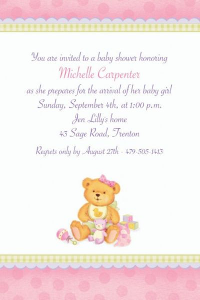 Party City Baby Invitations
 Custom Precious Bear Pink Baby Shower Invitations