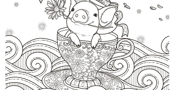 Pig Coloring Pages For Adults
 11 Free Printable Adult Coloring Pages