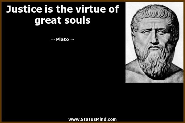 Plato Education Quotes
 Forms Plato Quotes QuotesGram