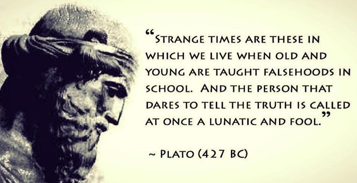 Plato Education Quotes
 77 best PLATO QUOTES images on Pinterest