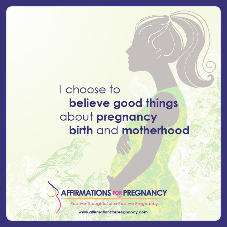 Positive Pregnancy Quotes
 Best 25 Prayer for pregnancy ideas on Pinterest