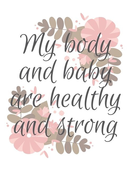 Positive Pregnancy Quotes
 Birth and New Mom Affirmations Free Printables