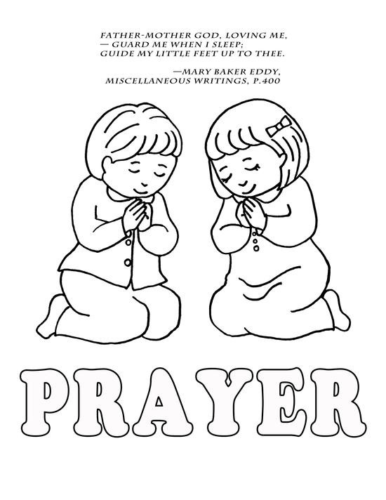 Prayer Coloring Pages For Kids
 The Lord S Prayer Coloring Pages For Children Coloring Home