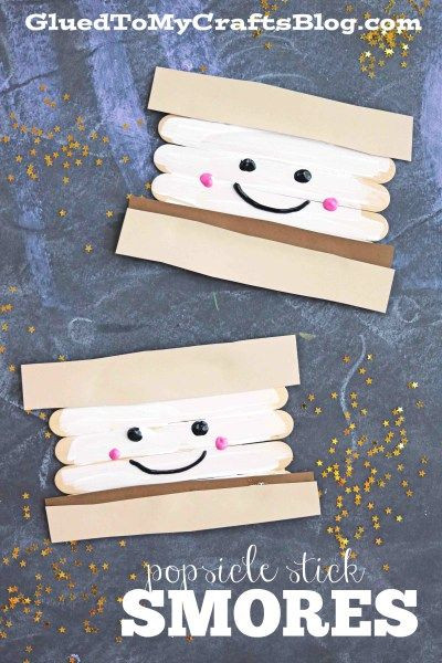 Preschool Camping Art Projects
 Popsicle Stick Smores Super Summer Camp Craft Idea For