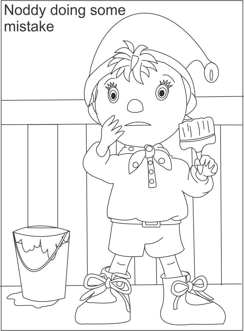 Printable Coloring For Kids
 Noddy printable coloring page for kids 3