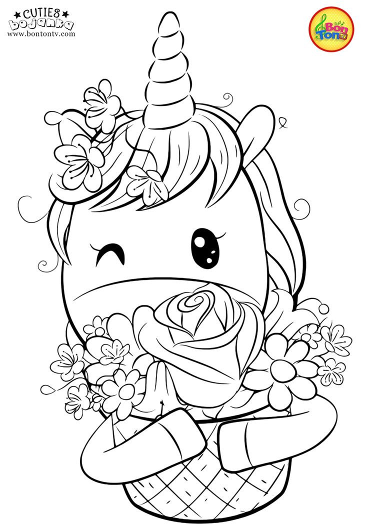 Printable Coloring Pages For Toddlers
 Cuties Coloring Pages for Kids Free Preschool Printables