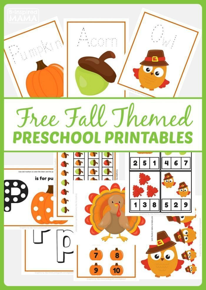 Printable Crafts For Preschoolers
 Free Fall Themed Preschool Printables at B Inspired Mama