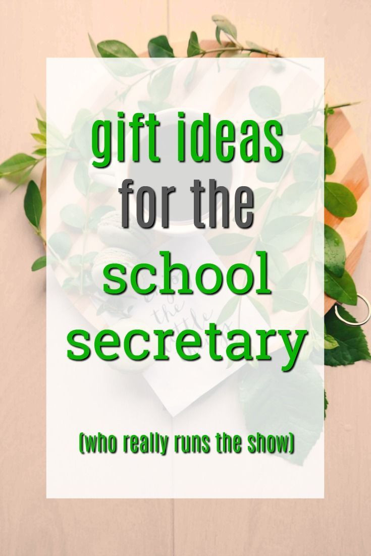 Professional Thank You Gift Ideas
 20 Gift Ideas for the School Secretary who really runs