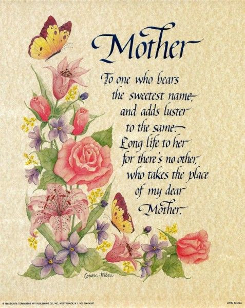 Quote For Dead Mother
 in memory of moms in heaven images