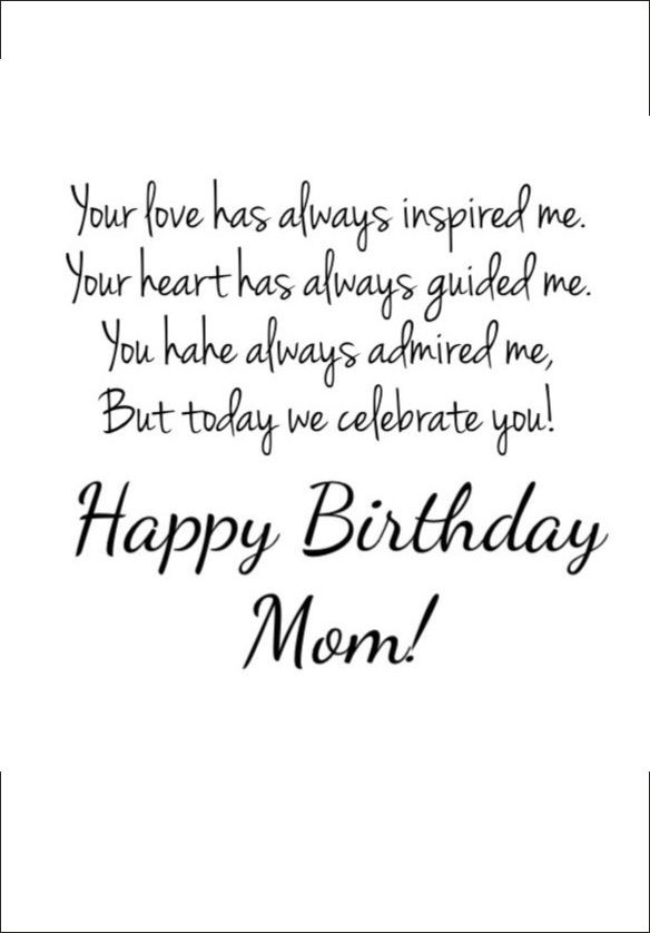 Quote For Mom On Her Birthday
 220 Emotional Happy Birthday Mom Quotes and Messages to