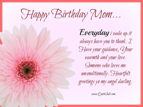 Quote For Mother Birthday
 Happy Birthday Mom Best Bday Wishes and for Mother