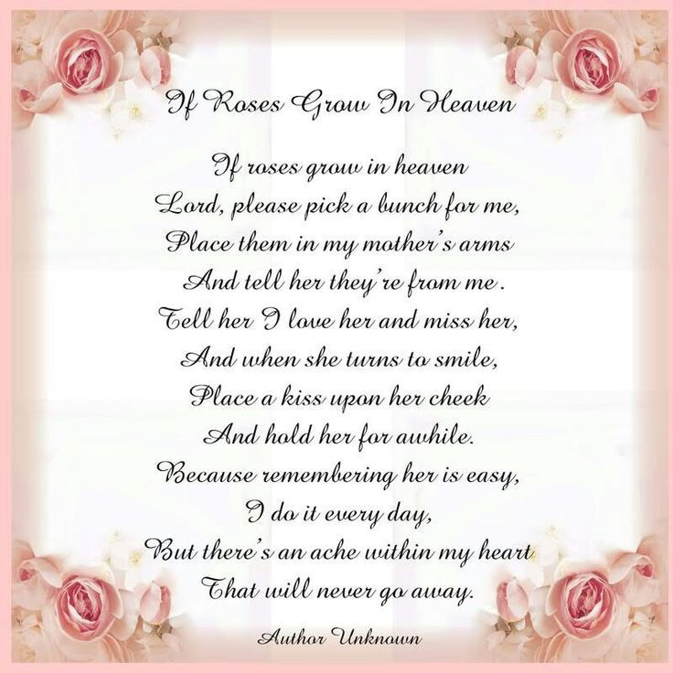 Quotes For Loss Of Mother
 Loss Mother Quotes From Daughter QuotesGram