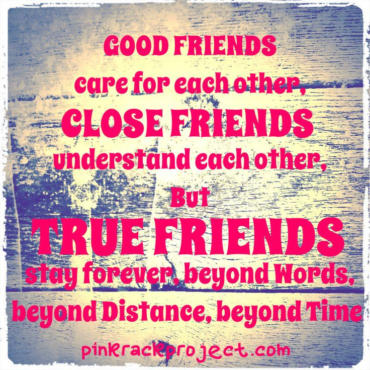 Quotes With Friendship
 Quotes About e Sided Friendships QuotesGram