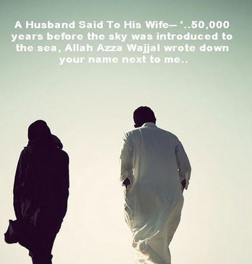 Quran Marriage Quotes
 islamic marriage quotes 62