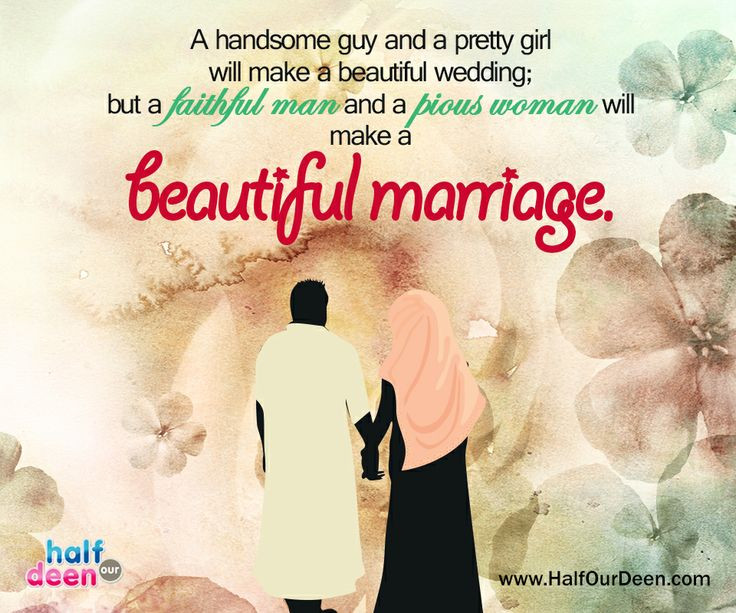 Quran Marriage Quotes
 Quote Nikah Islami Gambar Islami