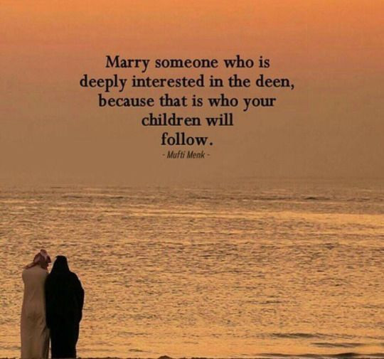 Quran Marriage Quotes
 50 Best Islamic Quotes about Marriage