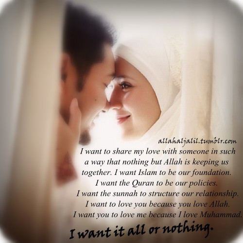 Quran Marriage Quotes
 MARRIAGE QUOTES ISLAM image quotes at hippoquotes