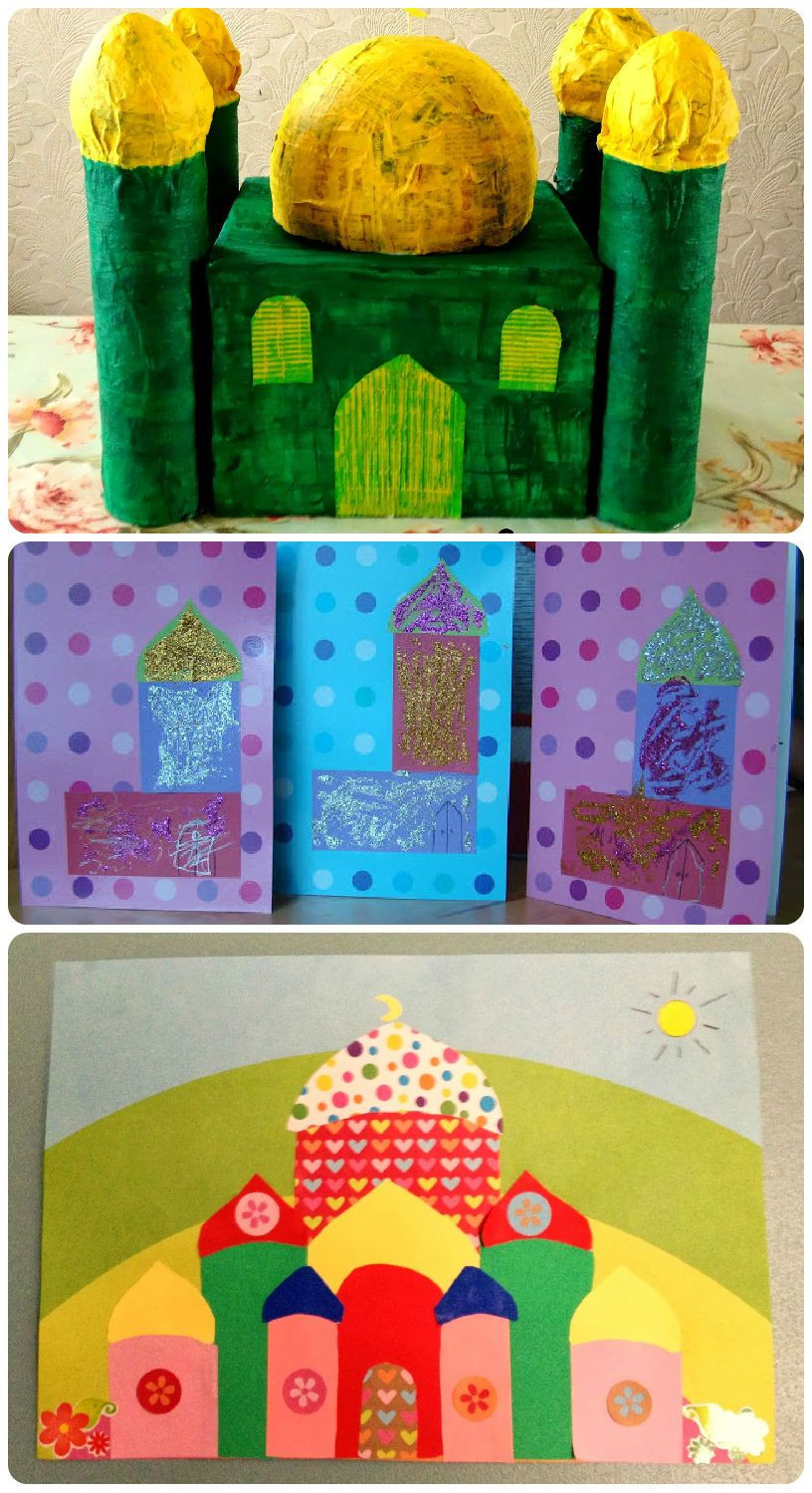 Ramadan Crafts For Kids
 13 Creative Mosque Crafts to Make with Kids