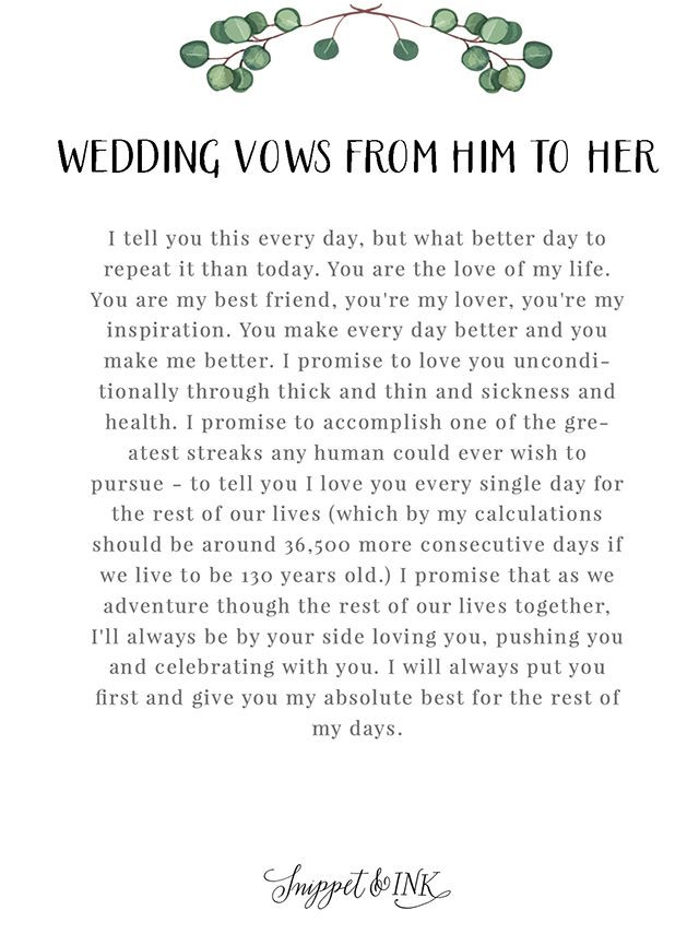 Real Wedding Vows
 Personalized Real Wedding Vows That You ll Love