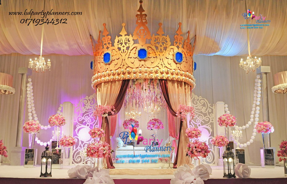 Royal Birthday Party
 BD Event Management & Wedding Planners Premium Planning