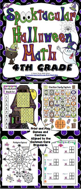 School Halloween Party Ideas 4Th Grade
 Halloween Math Activities 4th Grade