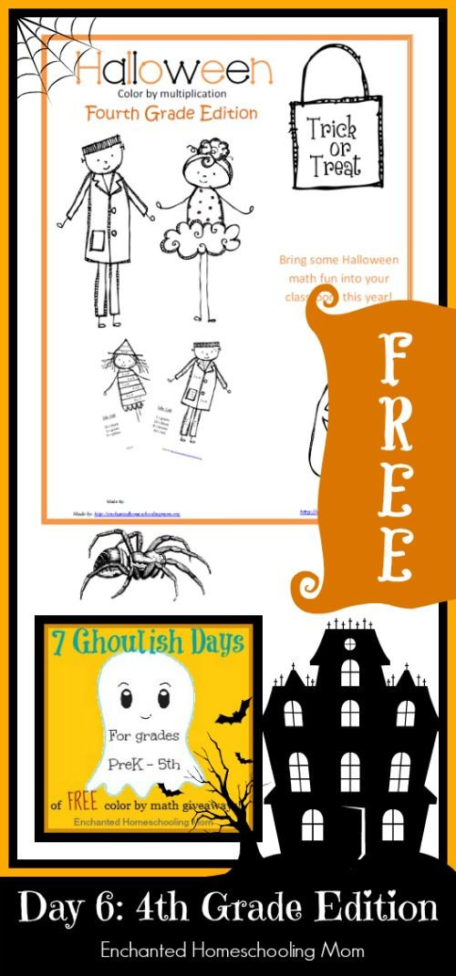 School Halloween Party Ideas 4Th Grade
 Here es Halloween Linky Party