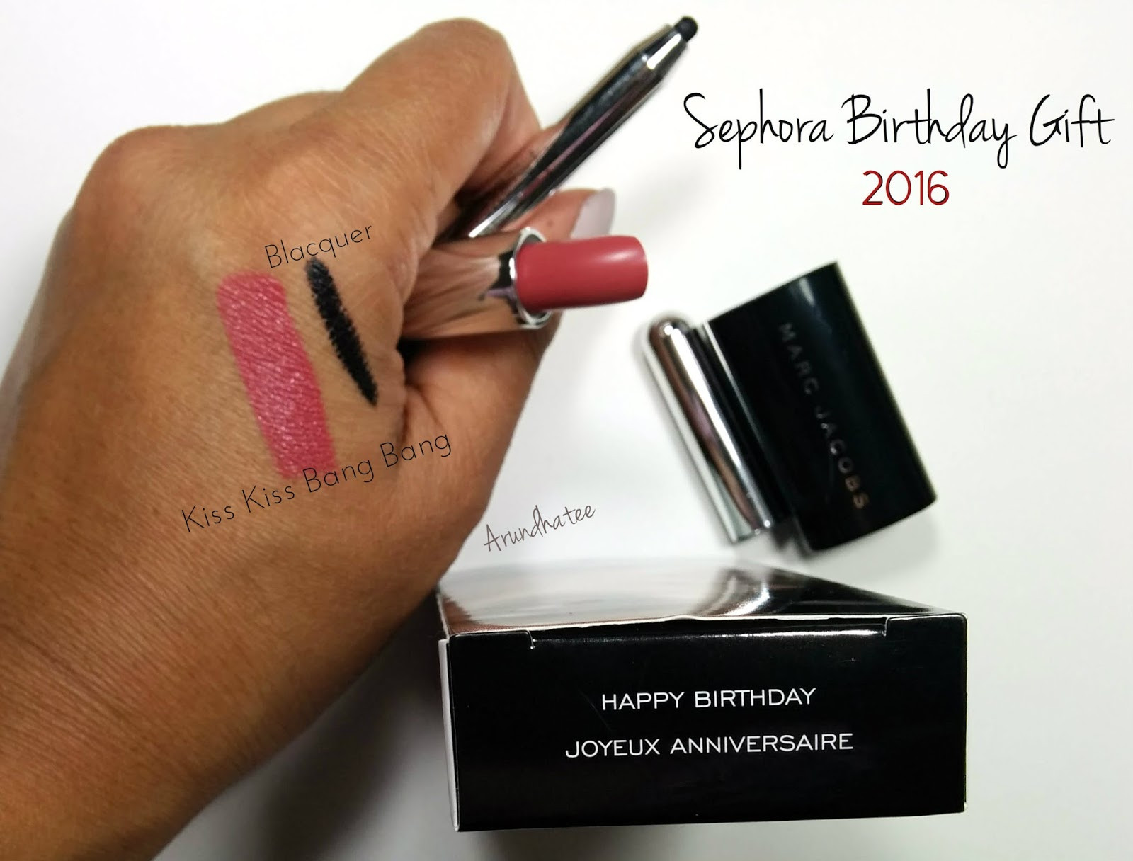 Sephora Birthday Gift Online
 Discovering me Sephora Birthday Gift 2016