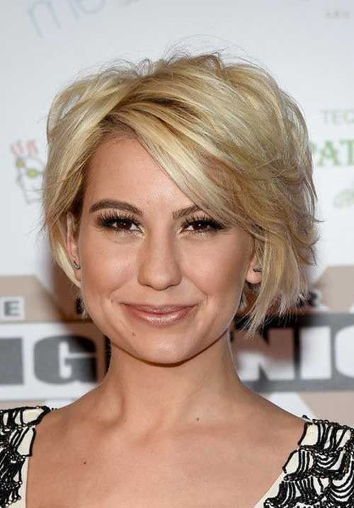 Short Bobs Hairstyles
 Celebrity Short Bob Hairstyles You Should See