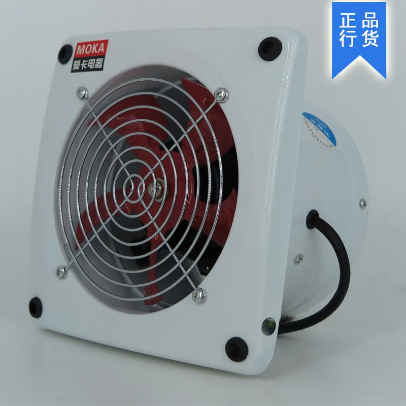 Small Exhaust Fan For Kitchen
 Mute fumes from the kitchen exhaust fan 6 inch small