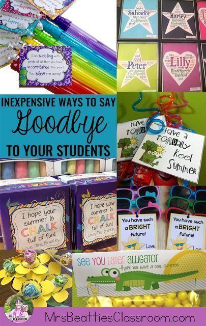 Small Gifts For Kids
 10 Fun Inexpensive Ways to Say Goodbye to Students