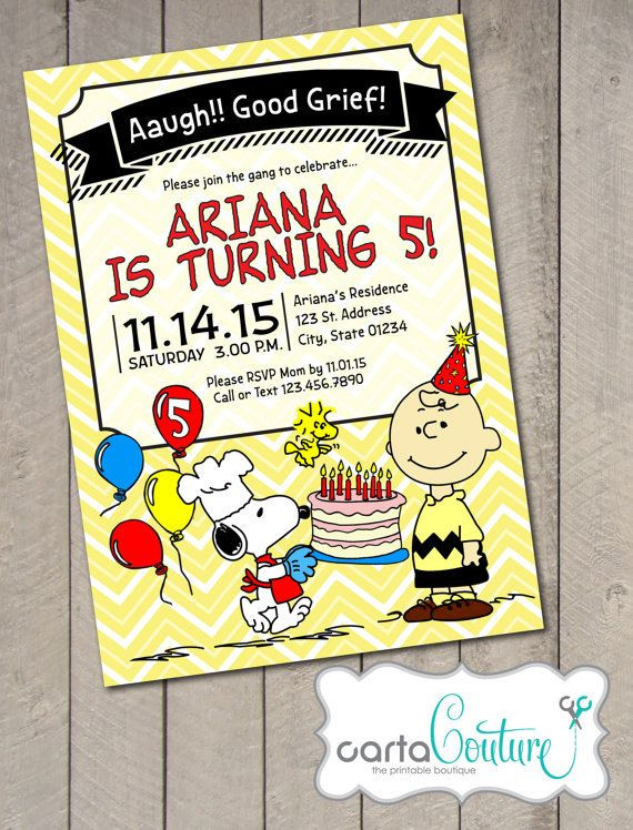 Snoopy Birthday Invitations
 Peanuts Charlie Brown Snoopy Printable Invitation Digital