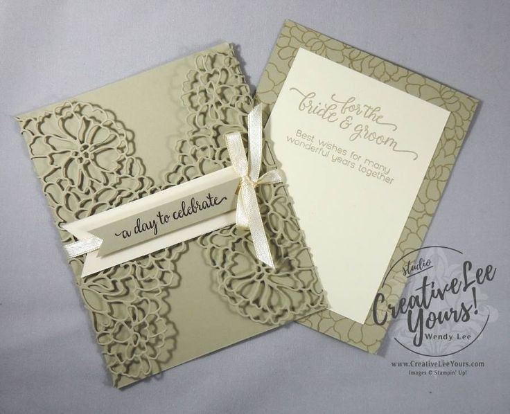 Stampin Up Wedding Invitations
 A Day to Celebrate SU 2017 Occasions SAB