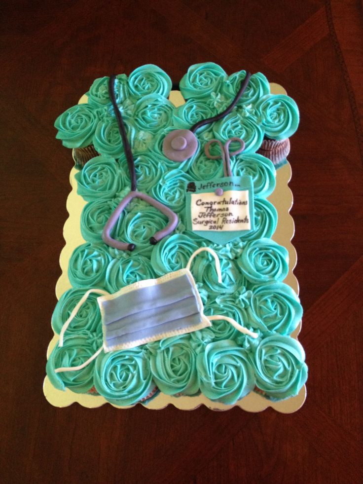 Surgical Tech Graduation Party Ideas
 Surgical Cake My Own Cakes Sweet Dreams
