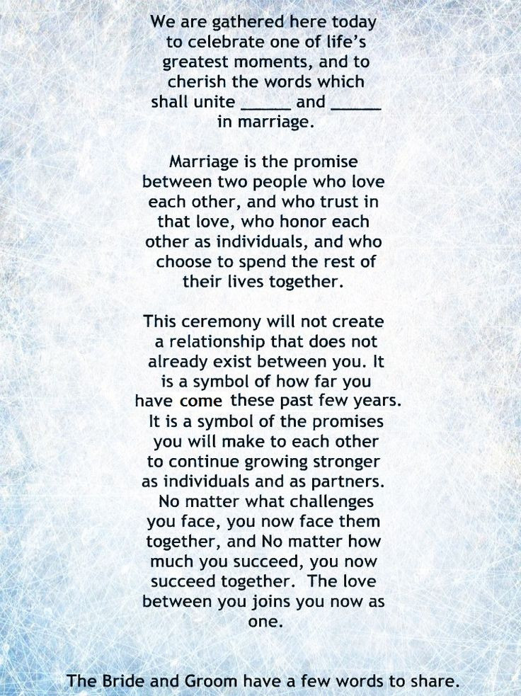 Sweetest Wedding Vows
 Quotes About Wedding My Non Religious Short and Sweet