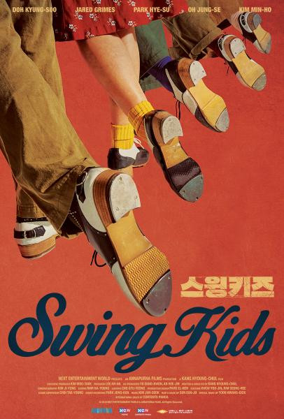 Swing Kids Korean
 Swing Kids