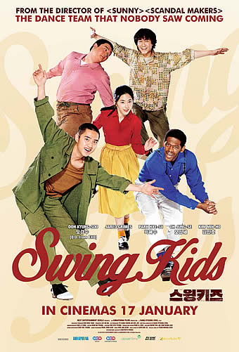 Swing Kids Korean
 SWING KIDS 스윙키즈 2018 MovieXclusive
